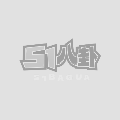 极品尤物精油SPA被相关图片1 极品尤物精油SPA被相关图片1